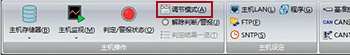 →点击Excel的【工具】-【宏】-【Visual Basic Editor】。