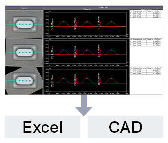 优点2：可进行Excel数据输出/CAD输出