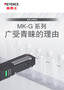 实现CIJ高品质打印的5大要点