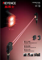 PZ-G 系列 内置型螺纹传感器 产品目录