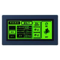 VT3-W4GT - 4寸 TFT黑白(绿/橙/红) RS-232C型 触摸屏