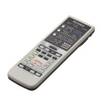 SJ-Q01 - SJ-Q 用高功能遥控器