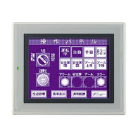 VT2-5MW - 5寸 QVGA STN黑白 触摸屏